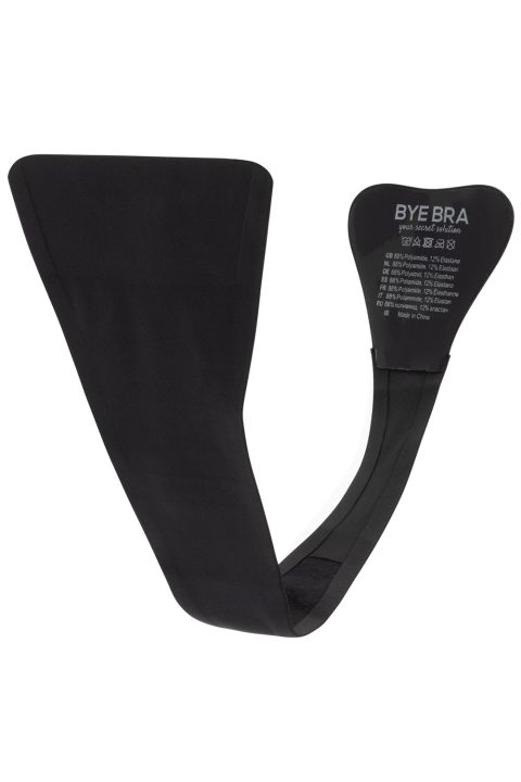 أندروير YE1070